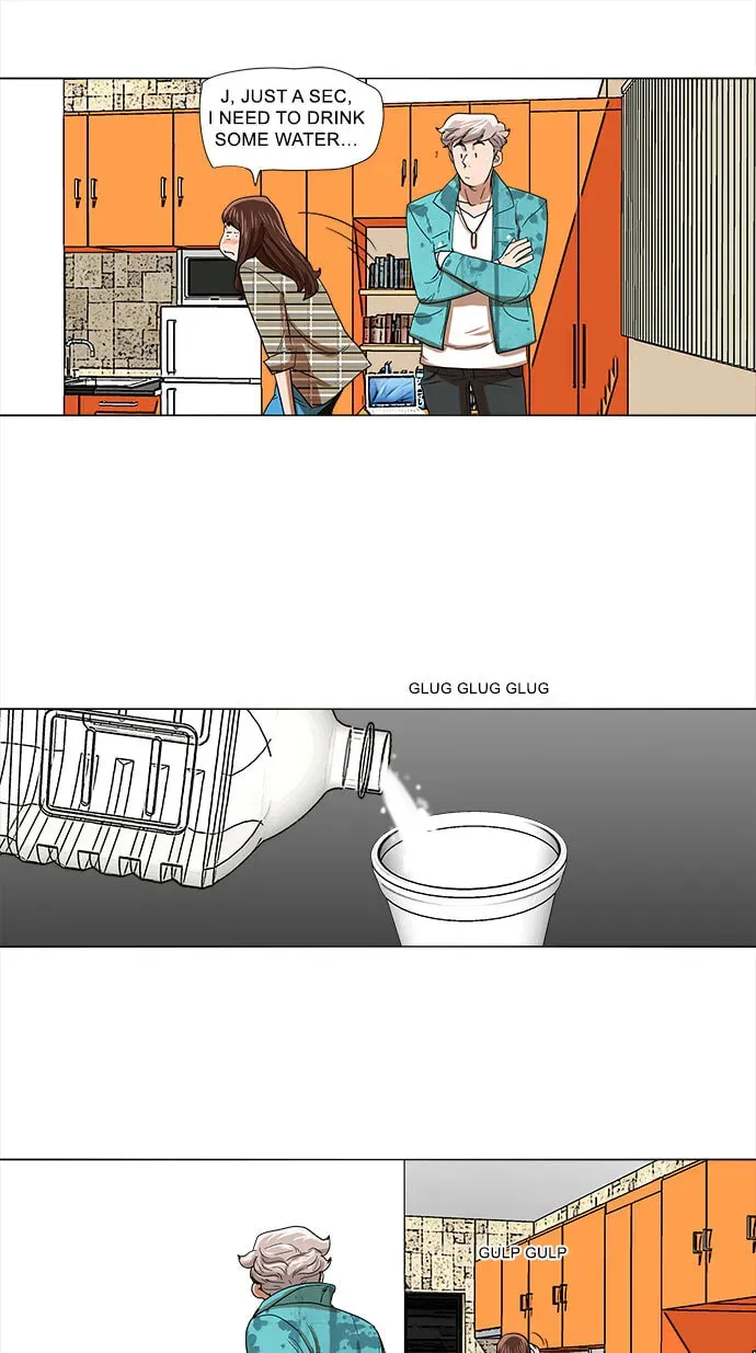 Paul From the Sky Chapter 6 page 3 - 