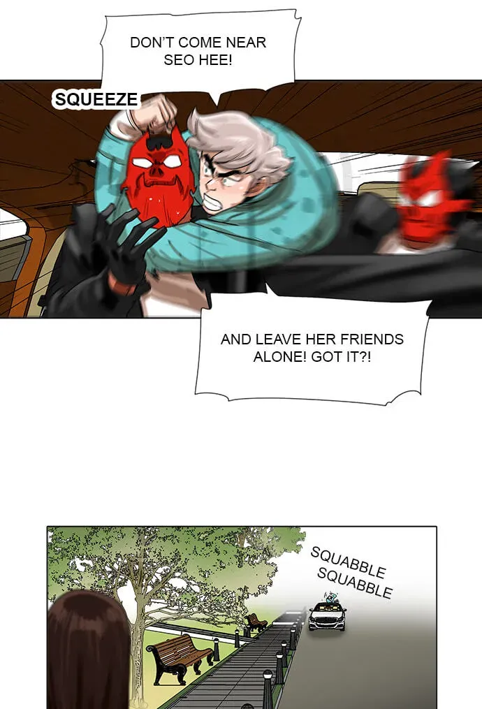 Paul From the Sky Chapter 60 page 11 - 
