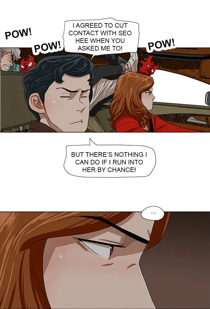 Paul From the Sky Chapter 60 page 13 - 