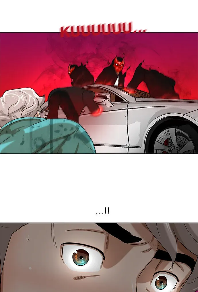 Paul From the Sky Chapter 60 page 3 - 
