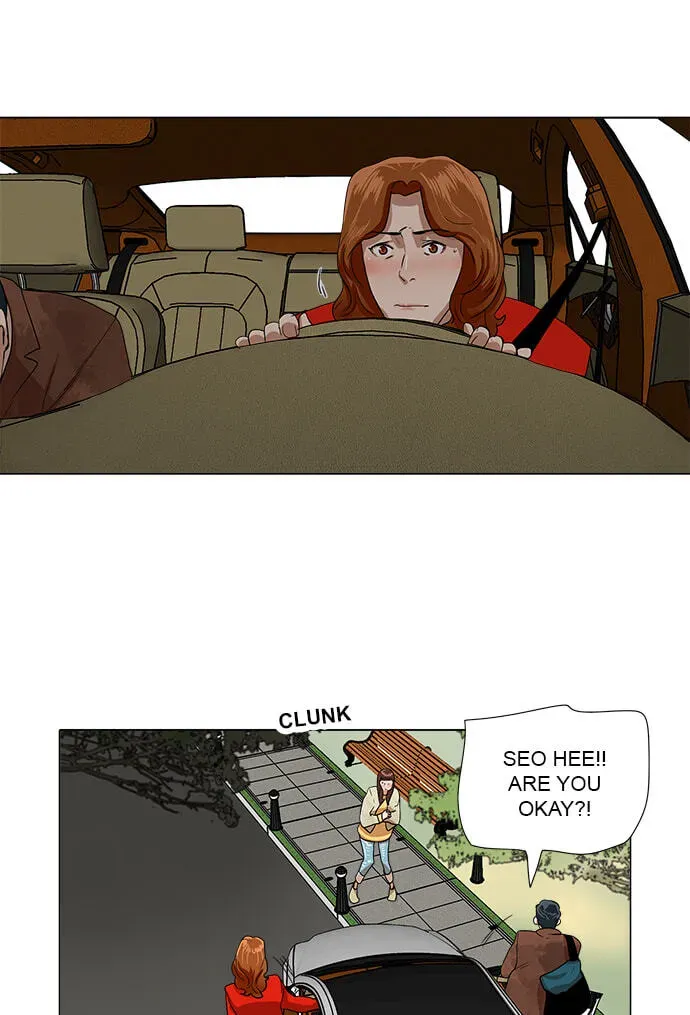 Paul From the Sky Chapter 60 page 27 - 