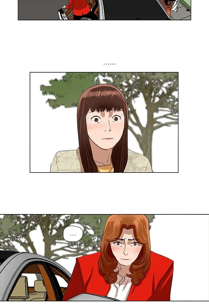 Paul From the Sky Chapter 60 page 28 - 