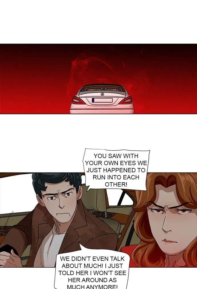 Paul From the Sky Chapter 60 page 5 - 