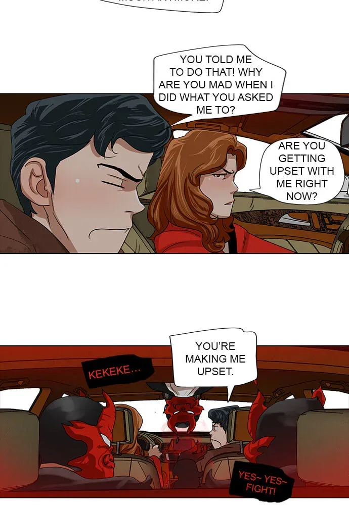 Paul From the Sky Chapter 60 page 6 - 