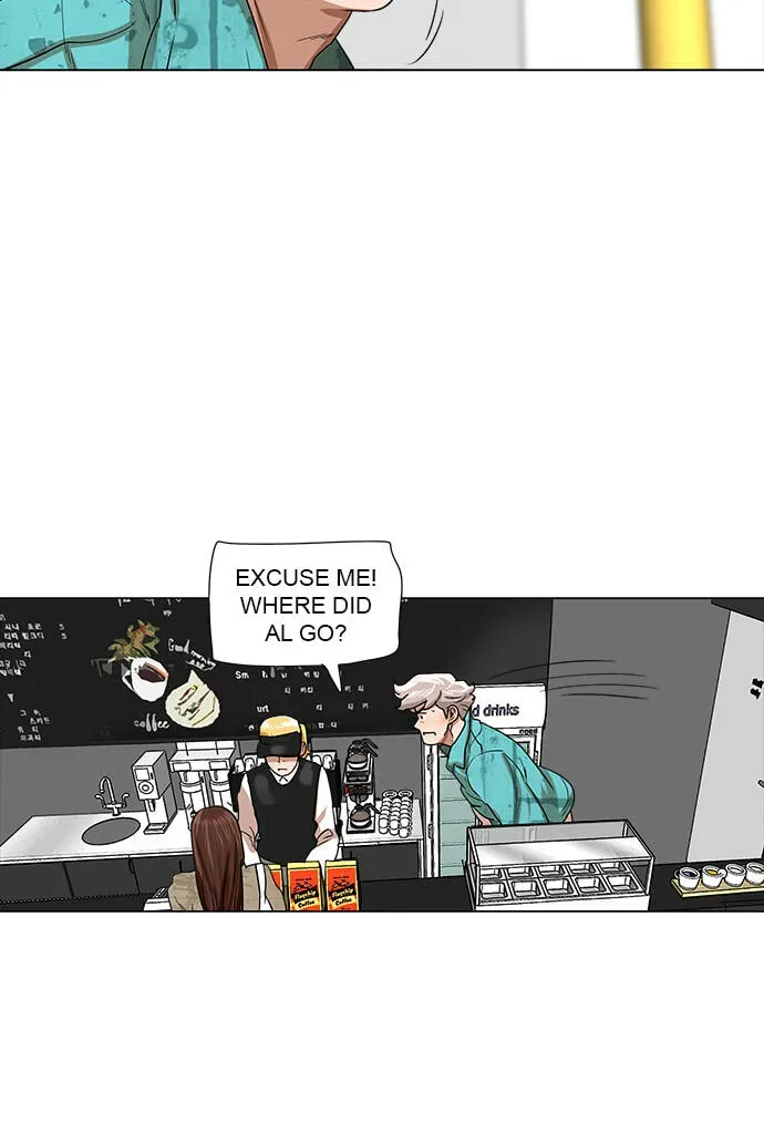 Paul From the Sky Chapter 61 page 16 - 