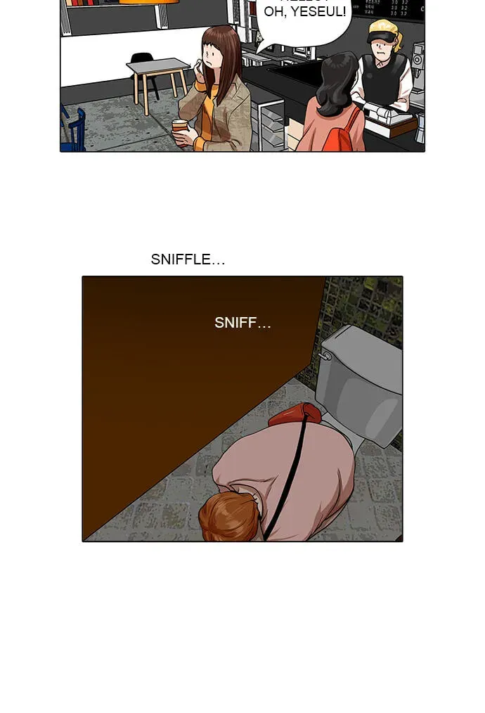 Paul From the Sky Chapter 61 page 20 - 