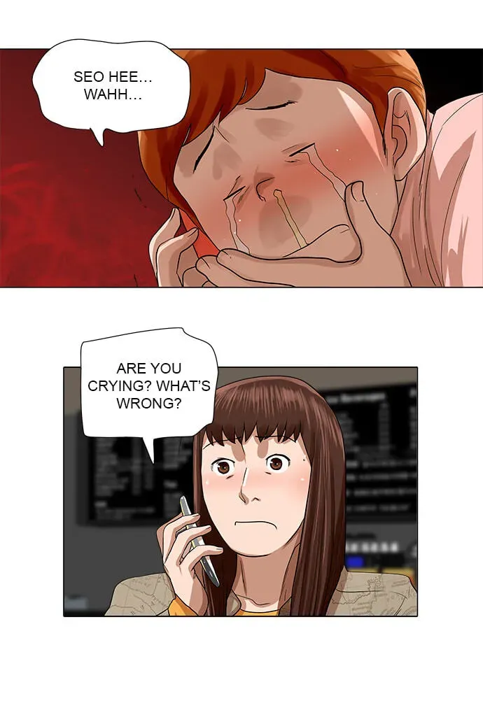 Paul From the Sky Chapter 61 page 21 - 