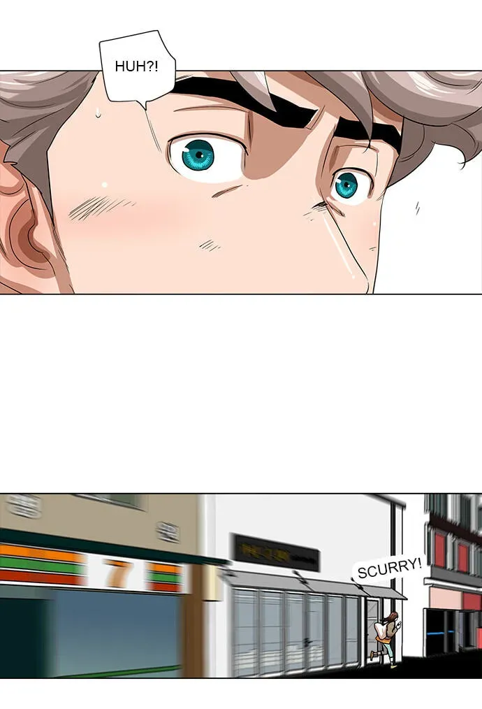 Paul From the Sky Chapter 61 page 24 - 