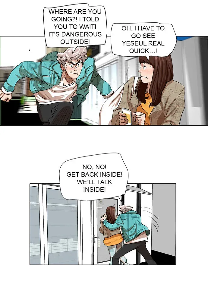 Paul From the Sky Chapter 61 page 25 - 