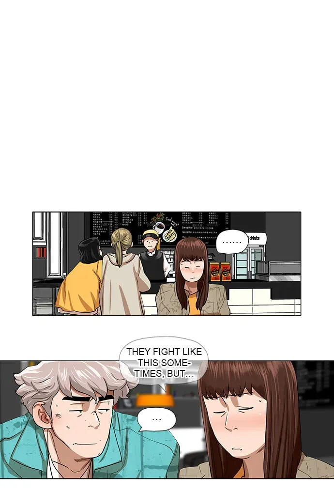 Paul From the Sky Chapter 61 page 26 - 