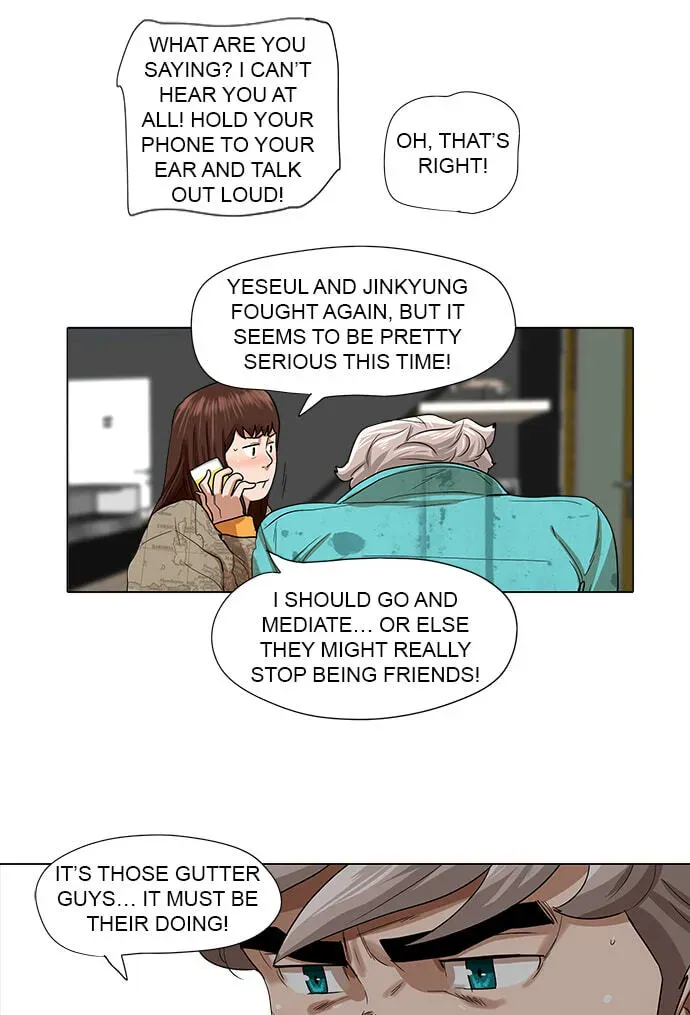 Paul From the Sky Chapter 61 page 27 - 
