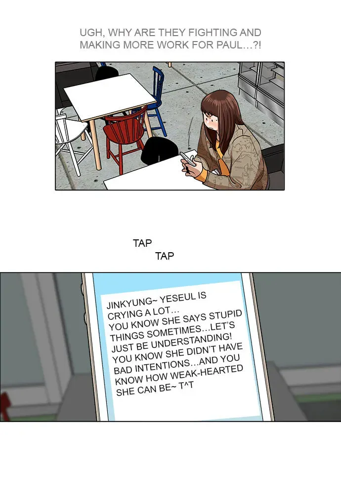 Paul From the Sky Chapter 61 page 31 - 