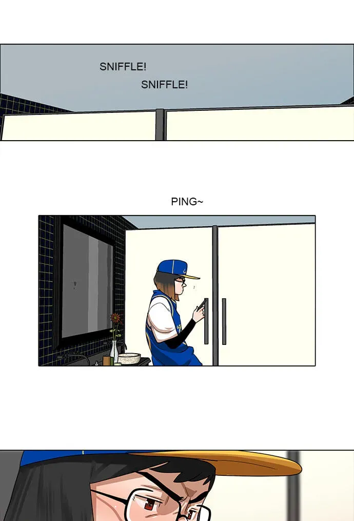 Paul From the Sky Chapter 61 page 33 - 