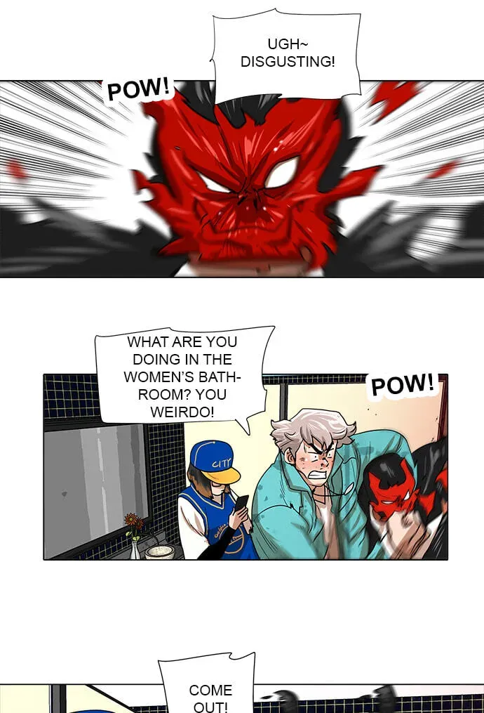 Paul From the Sky Chapter 61 page 35 - 