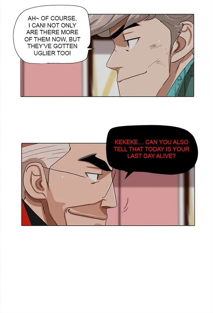 Paul From the Sky Chapter 62 page 23 - 