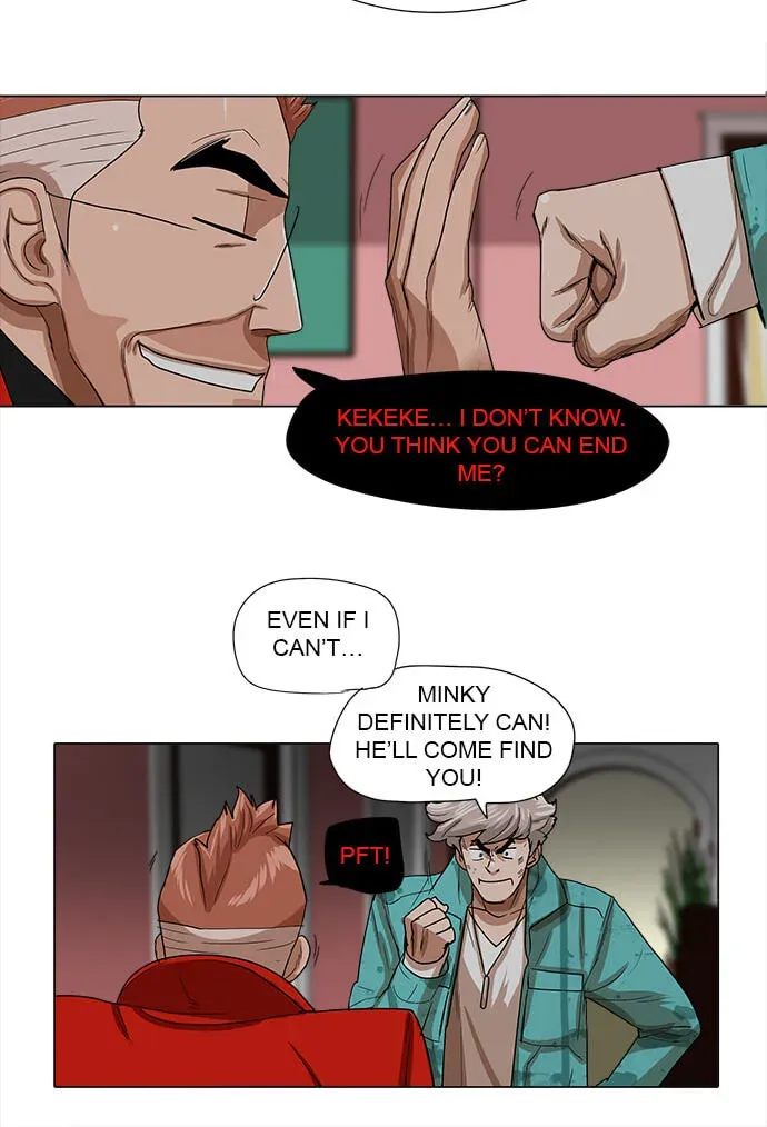 Paul From the Sky Chapter 62 page 25 - 