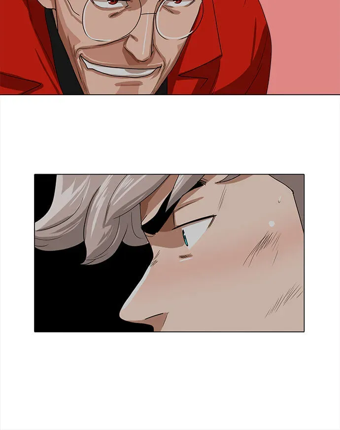Paul From the Sky Chapter 62 page 27 - 