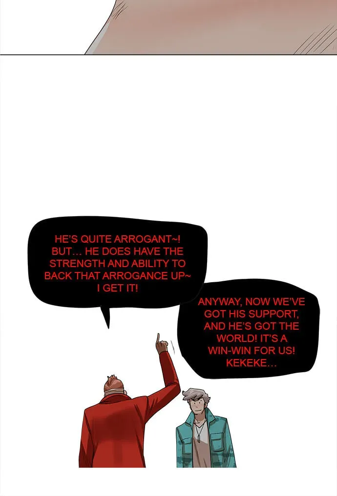 Paul From the Sky Chapter 62 page 33 - 