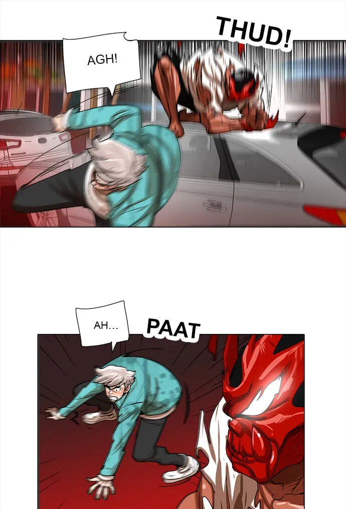 Paul From the Sky Chapter 63 page 12 - 