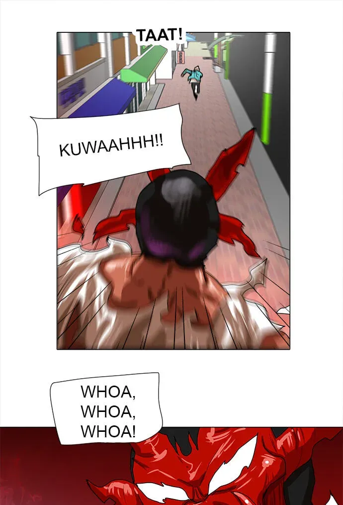 Paul From the Sky Chapter 63 page 26 - 