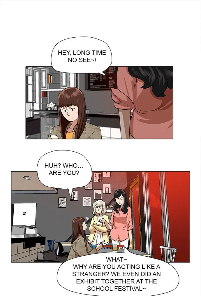 Paul From the Sky Chapter 63 page 4 - 