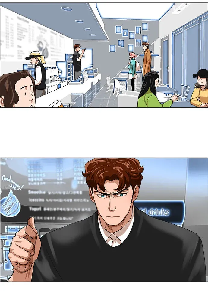 Paul From the Sky Chapter 65 page 21 - 