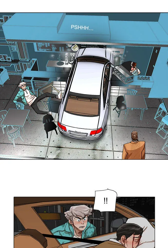 Paul From the Sky Chapter 66 page 15 - 