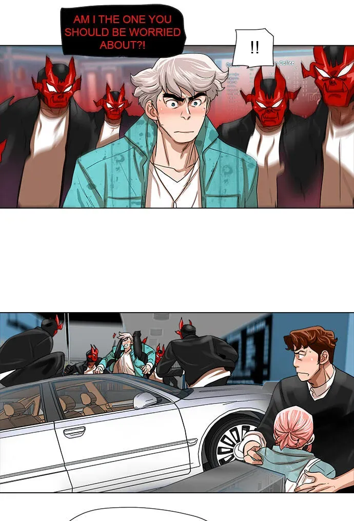 Paul From the Sky Chapter 66 page 17 - 