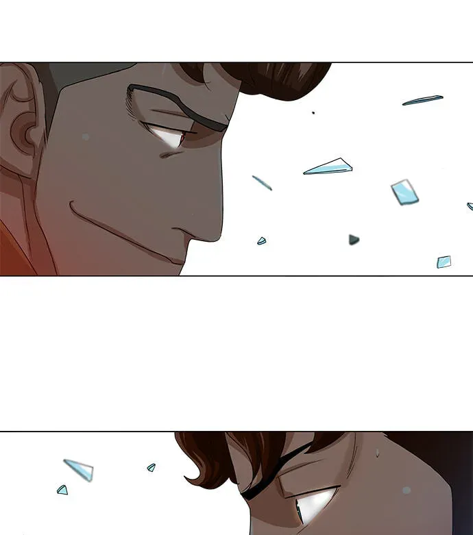 Paul From the Sky Chapter 66 page 3 - 