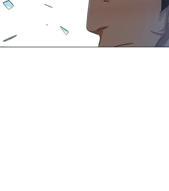 Paul From the Sky Chapter 66 page 4 - 