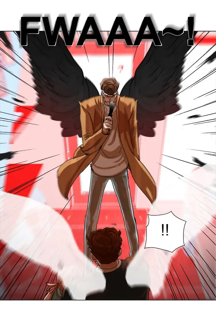 Paul From the Sky Chapter 66 page 46 - 