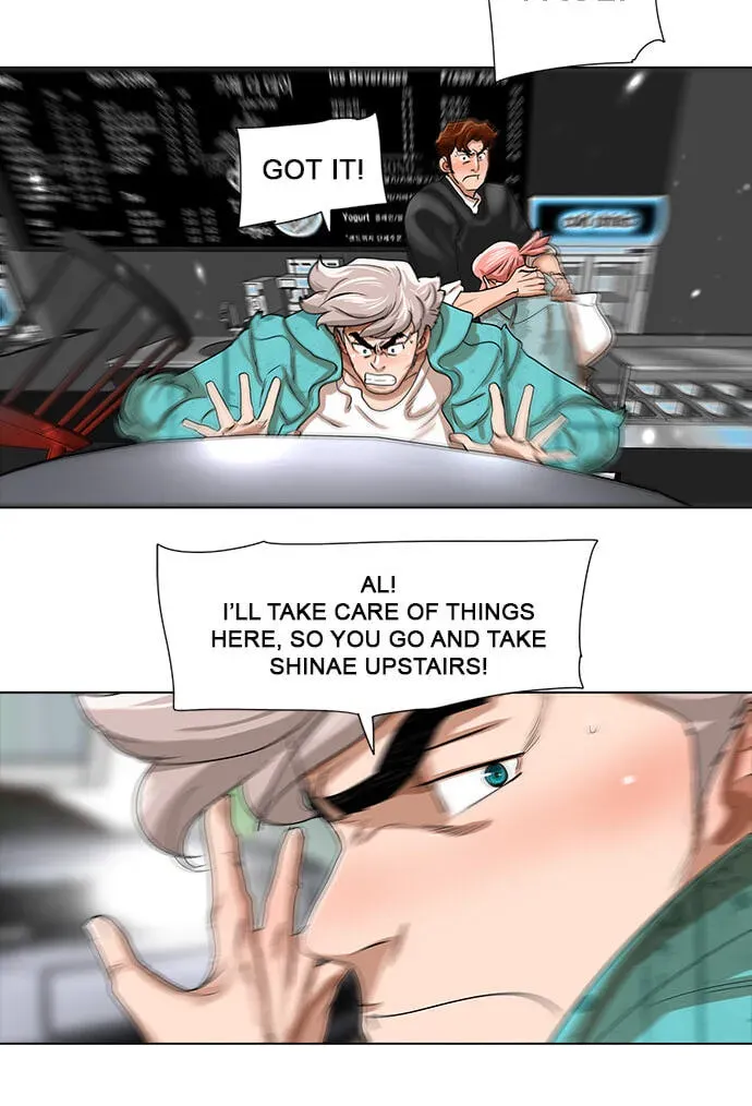 Paul From the Sky Chapter 66 page 8 - 