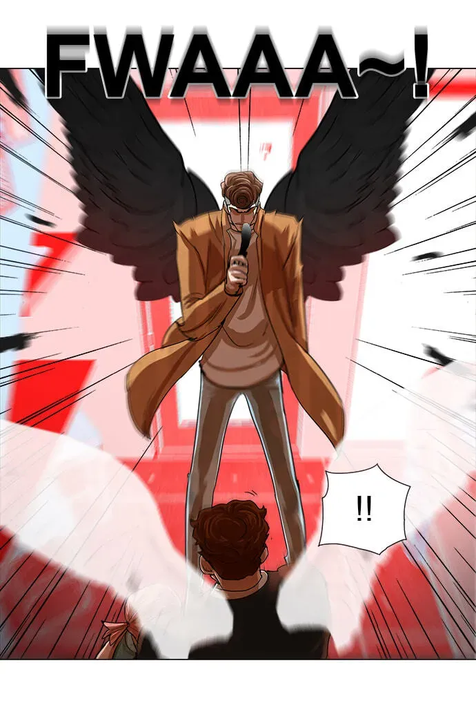 Paul From the Sky Chapter 67 page 2 - 