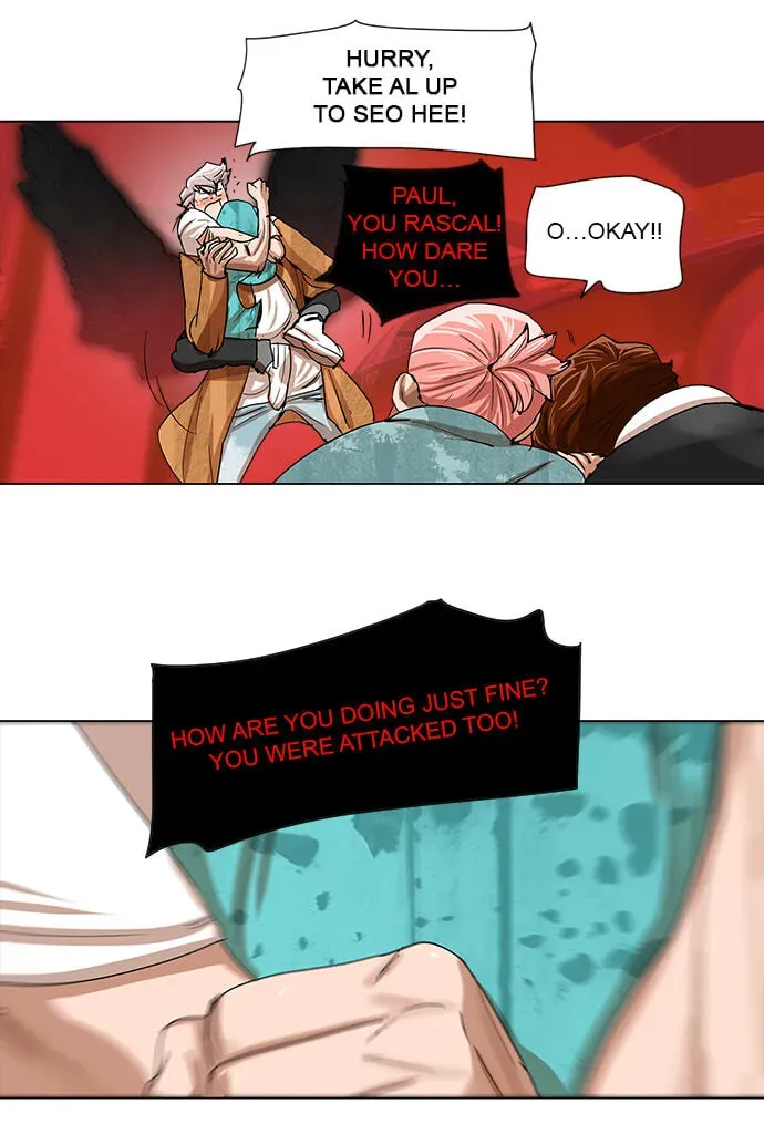 Paul From the Sky Chapter 67 page 14 - 
