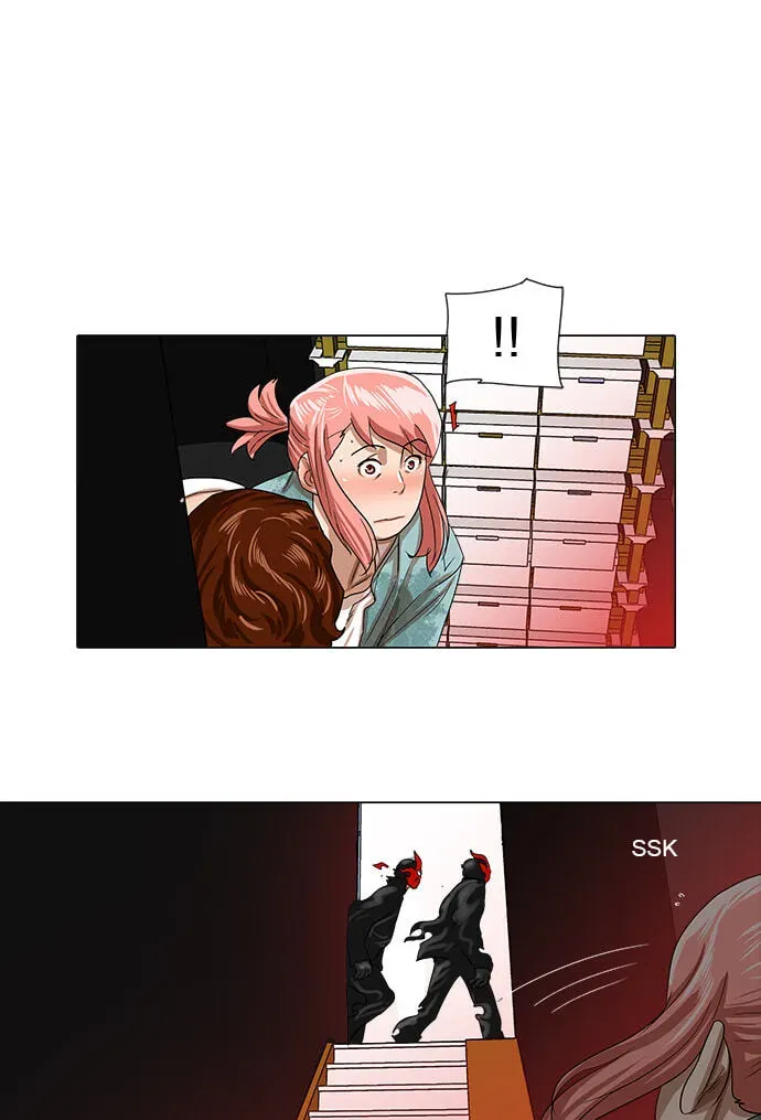 Paul From the Sky Chapter 67 page 16 - 