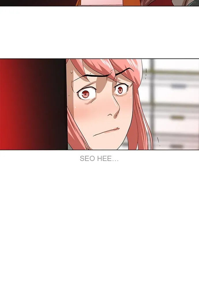 Paul From the Sky Chapter 67 page 17 - 