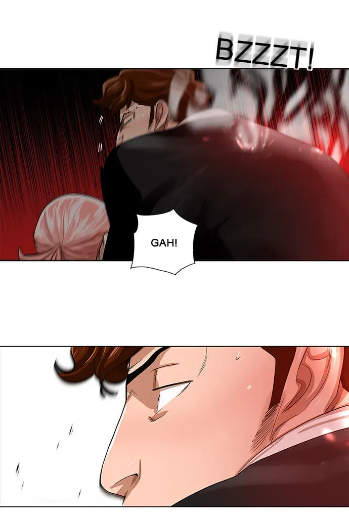 Paul From the Sky Chapter 67 page 3 - 