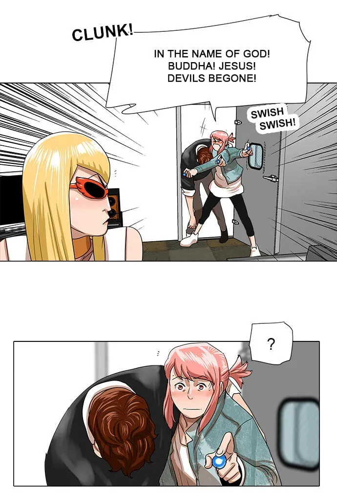 Paul From the Sky Chapter 67 page 25 - 
