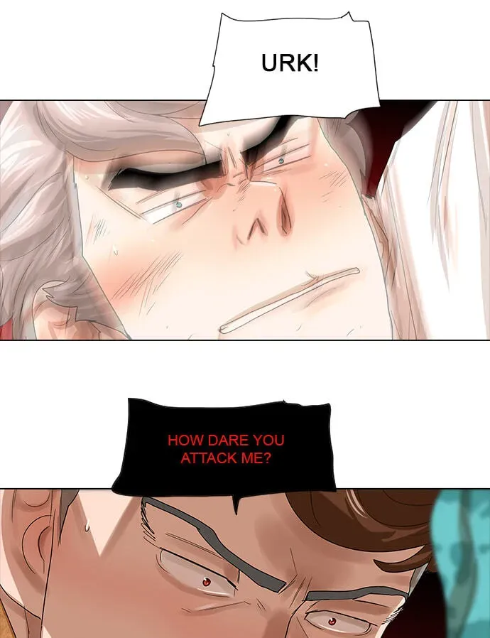Paul From the Sky Chapter 67 page 36 - 