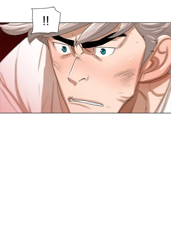 Paul From the Sky Chapter 68 page 21 - 