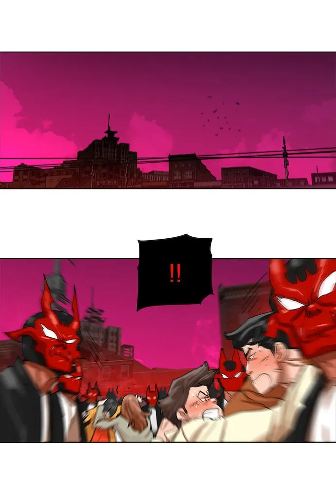 Paul From the Sky Chapter 68 page 22 - 