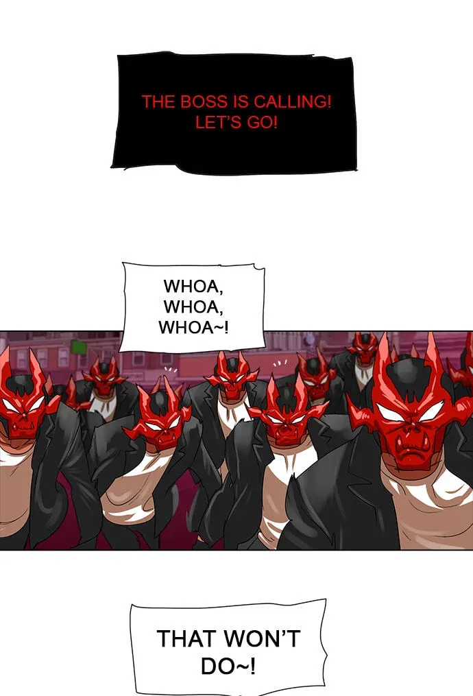 Paul From the Sky Chapter 68 page 23 - 