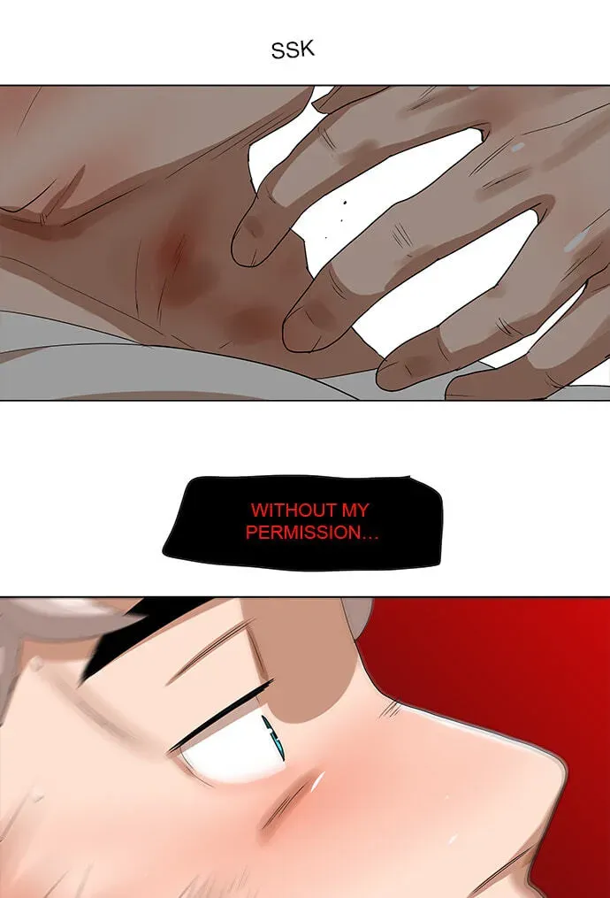 Paul From the Sky Chapter 68 page 59 - 
