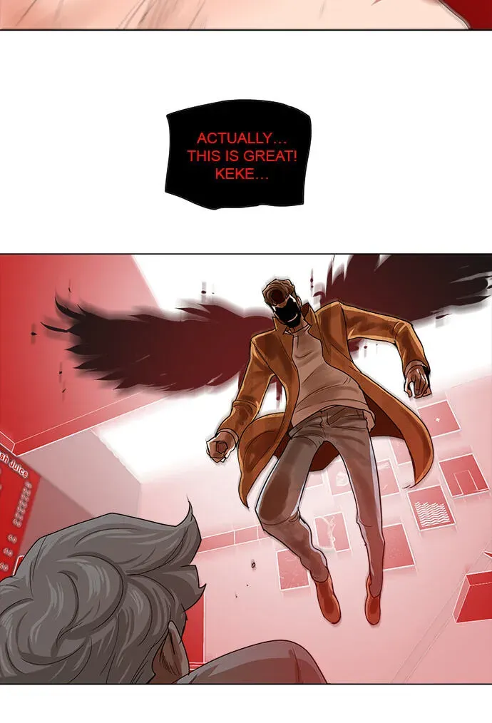 Paul From the Sky Chapter 68 page 60 - 