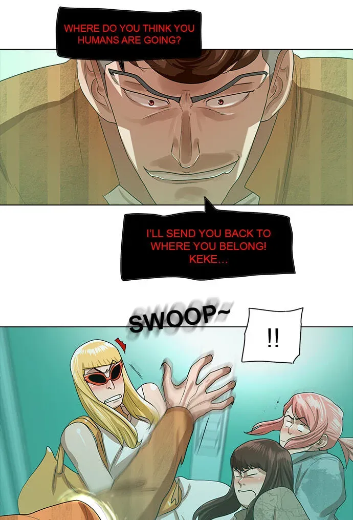 Paul From the Sky Chapter 69 page 15 - 
