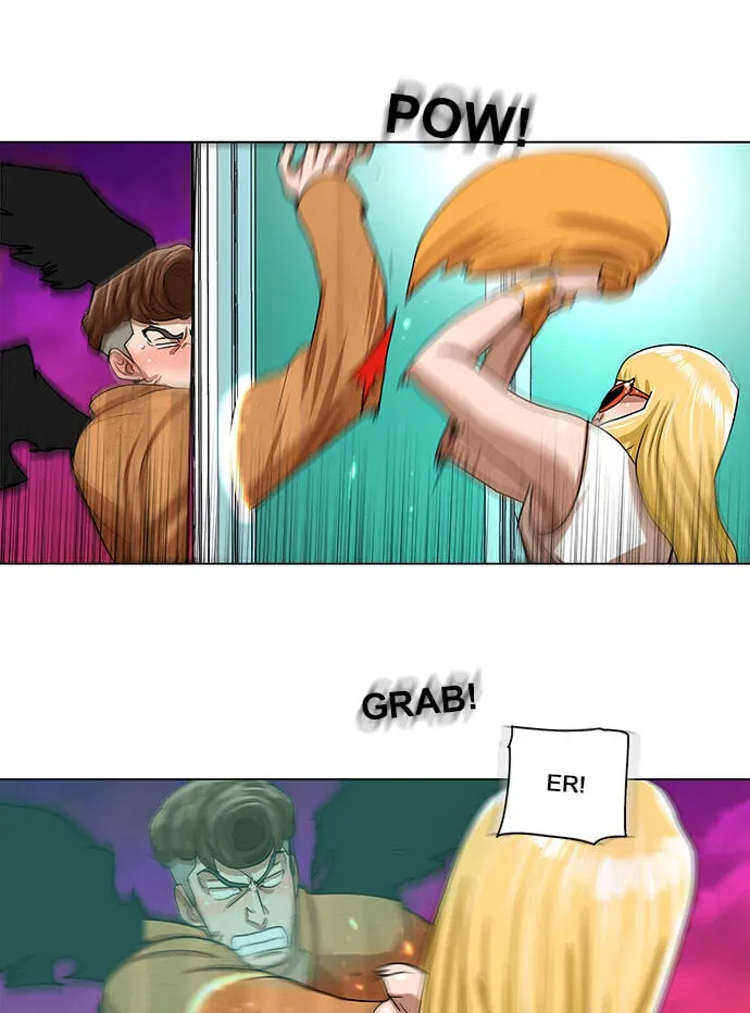 Paul From the Sky Chapter 69 page 17 - 