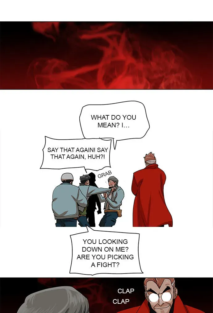 Paul From the Sky Chapter 69 page 25 - 