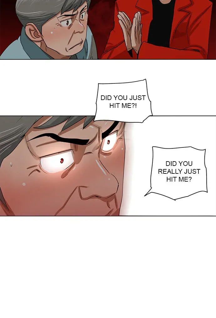 Paul From the Sky Chapter 69 page 26 - 