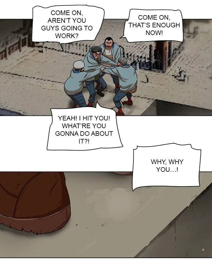 Paul From the Sky Chapter 69 page 27 - 