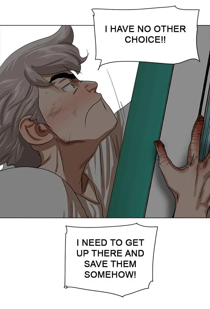 Paul From the Sky Chapter 69 page 33 - 